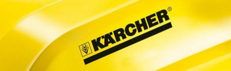 ̳ Karcher: , 