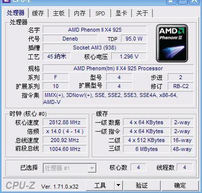 AMD Phenom II X4925: ,   