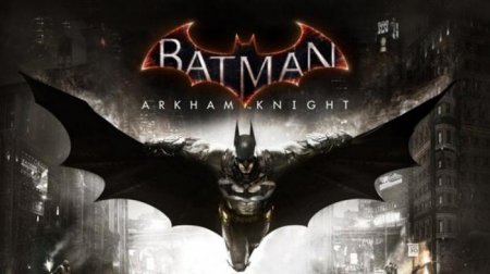 Batman: Arkham City.    