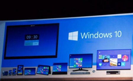     Windows 10:    , 