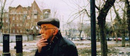 Գ '  : ,   , 