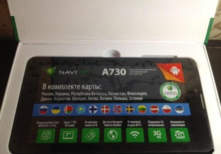  Navitel A730: 