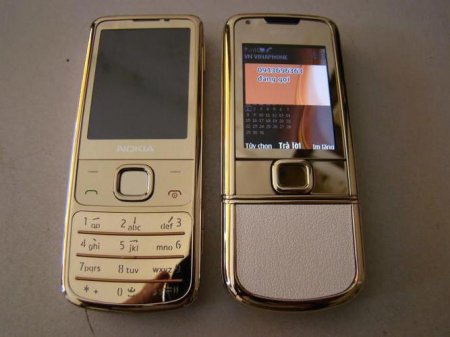 Nokia 6700 Gold: ,   