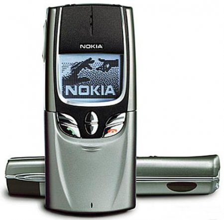  Nokia 8850.   