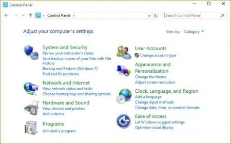 Де в Windows 10 Панель управління: способи доступу
