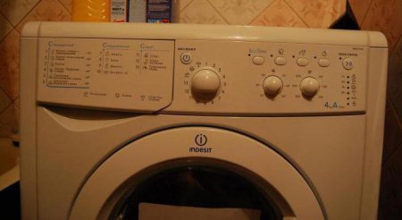 Indesit IWUB 4085 ( ):  