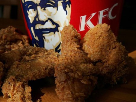    KFC -    