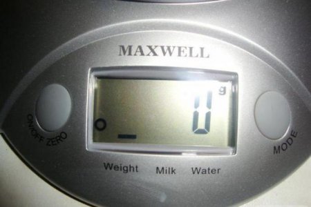   Maxwell MW-1451: , 