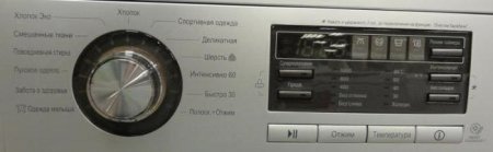   LG F1296TD4:   