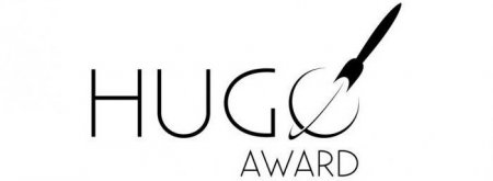 Премія «Хьюго»: опис, лауреати, кращі книги та цікаві факти