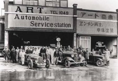  ,   Honda,  Honda Motor Corporation: ,  