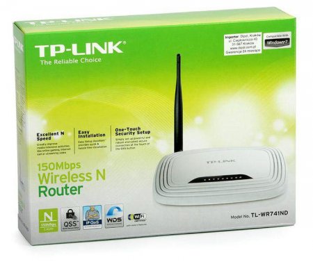 TP LINK 741:   