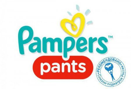 - Pampers Pants 5: 