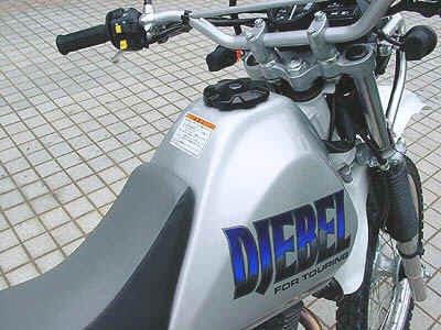   Suzuki Djebel 200: ,    