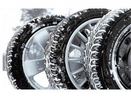   Pirelli Ice Zero:  