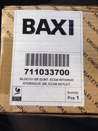 Baxi ECO Four 24 F:    