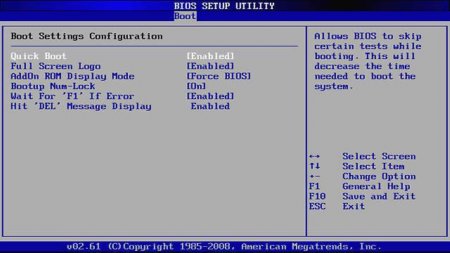 CPU Fan Error -      BIOS