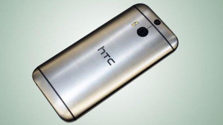 HTC One M8s      