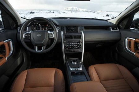Land Rover Discovery Sport 2016 року: технічні характеристики і опис моделі