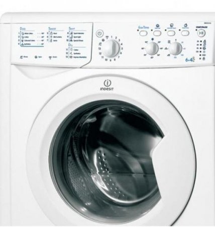     Indesit:  ? 