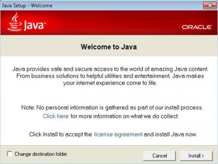    Java