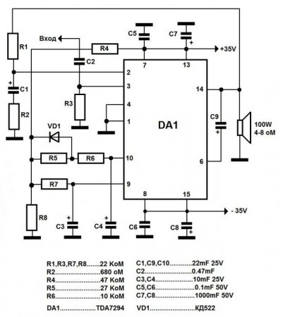 TDA7294:  .     TDA7294