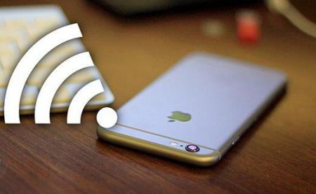 WiFi    iPhone 4s:  ,    