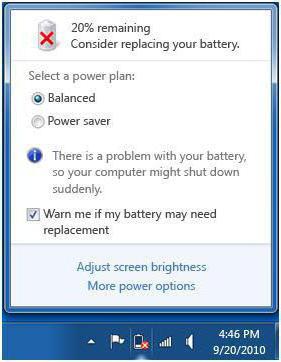 Що робити, якщо батарея на ноутбуці не виявлено?
