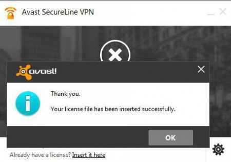 Avast SecureLine -   ?  