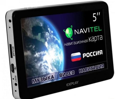 GPS- Explay PN-975: ,   