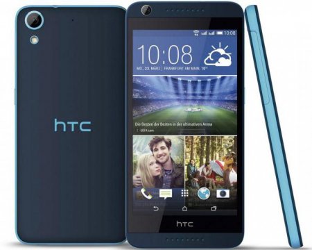 HTC 626G Dual Sim: , , 