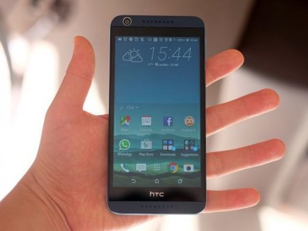 HTC 626G Dual Sim: , , 