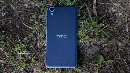 HTC 626G Dual Sim: , , 