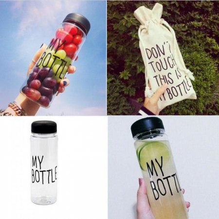 MY BOTTLE -   ?    MY BOTTLE: ,   