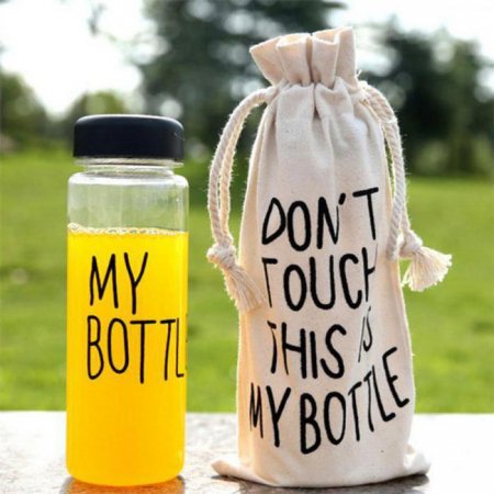 MY BOTTLE -   ?    MY BOTTLE: ,   