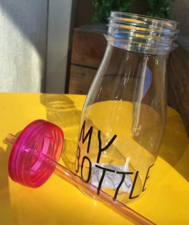MY BOTTLE -   ?    MY BOTTLE: ,   
