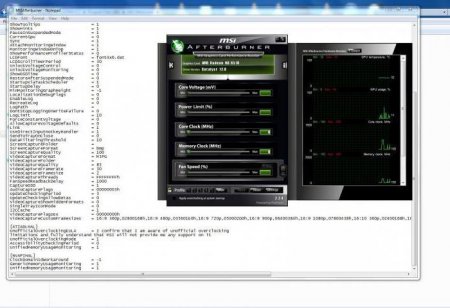  MSI Afterburner: ,   