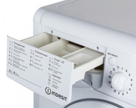   Indesit IWUC 4105: , , 