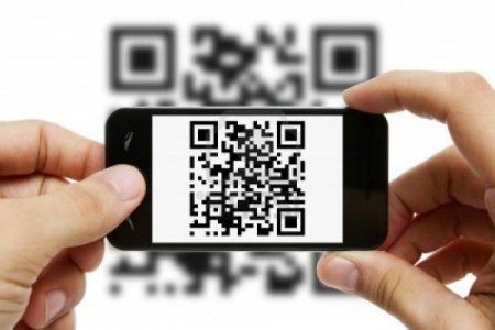 QR-код розшифрувати на комп'ютері?