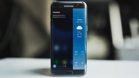 "  S7 Edge": ,    