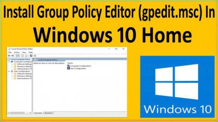    gpedit.msc. Windows 10:     ?