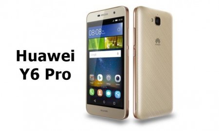  Huawei Y6 Pro: , 