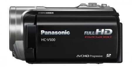 ³ Panasonic HC-V500:  