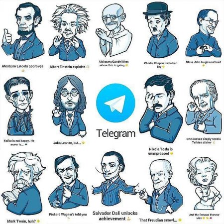    Telegram     ?