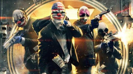 Як виконати в Payday 2 досягнення