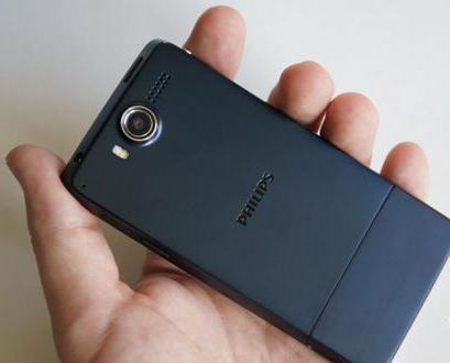 Philips W737: характеристики та відгуки Philips W737: характеристики та відгуки