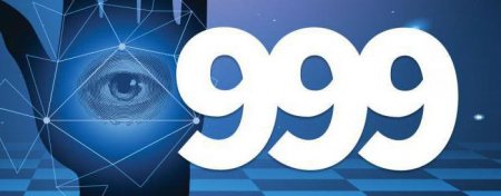  999:   㳿,   