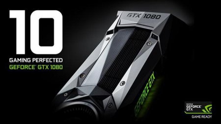 GTX 1080:  ,   