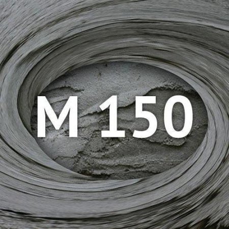 "-150" ( ): , , 