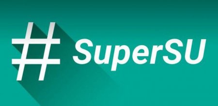  SuperSU:  